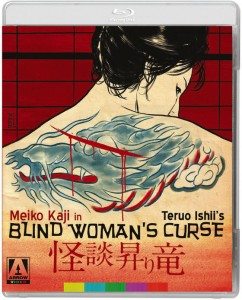 Blind-Womans-Curse-BD