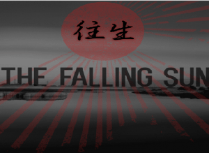 the-falling-sun