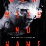 3ab3c8b1-f0aa-45c3-b6d6-f71293bb765f